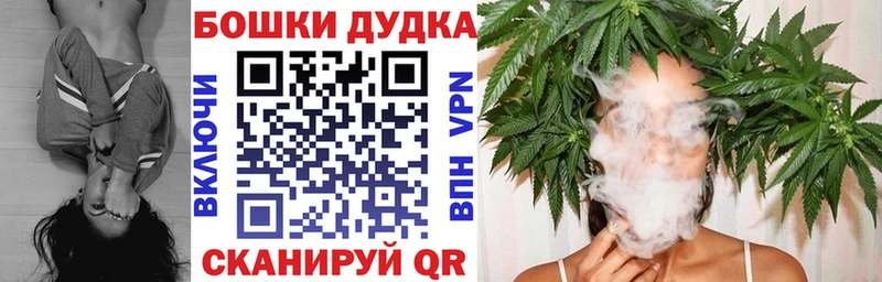 Сколько стоит Владимир КОКАИН СК ГАШ Конопля Меф мяу мяу