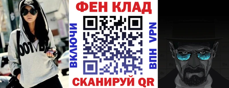 АМФЕТАМИН Розовый  что такое наркотик  Владимир 