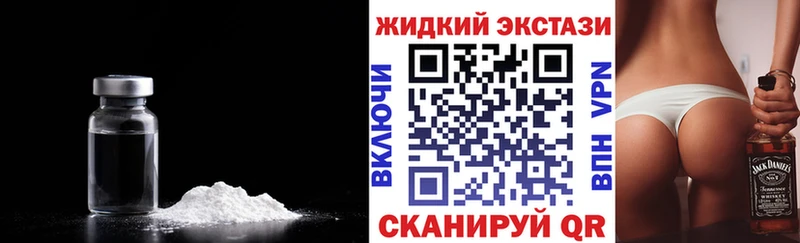 как найти   Владимир  БУТИРАТ бутик 