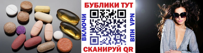блэк спрут ссылки  Владимир  Ecstasy louis Vuitton 