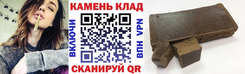 ГАШ 40% ТГК  Владимир 