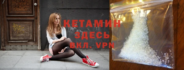 mdma Навашино