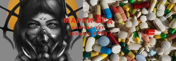 mdma Навашино