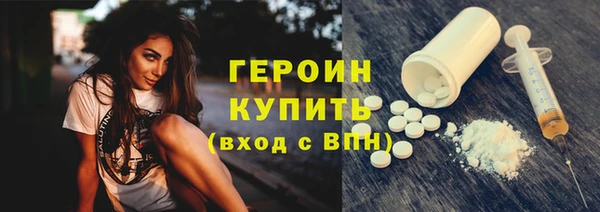 эйфоретик Надым