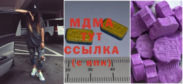 эйфоретик Надым