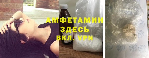 mdma Навашино