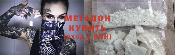 круглые Наволоки