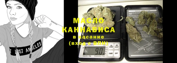 эйфоретик Надым