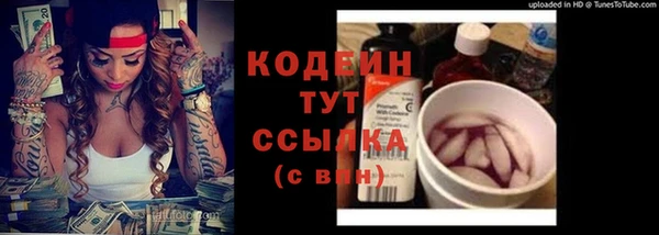 круглые Наволоки