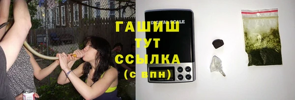 mdma Навашино