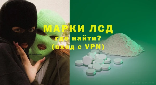 круглые Наволоки