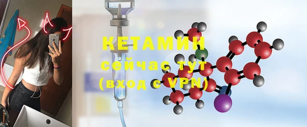mdma Навашино