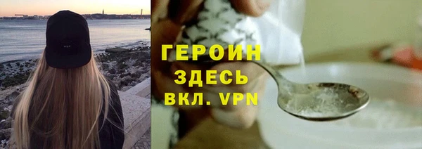 круглые Наволоки