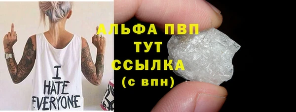 круглые Наволоки