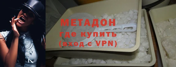 круглые Наволоки