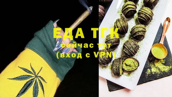 mdma Навашино
