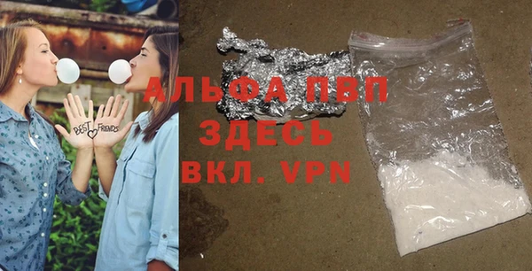 круглые Наволоки
