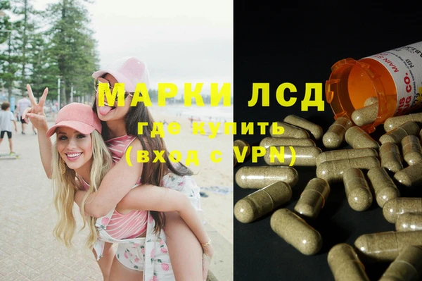 круглые Наволоки