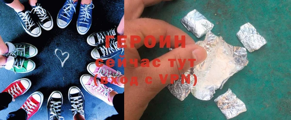 эйфоретик Надым