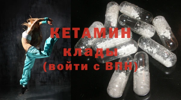 круглые Наволоки