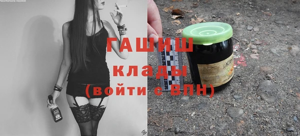 круглые Наволоки
