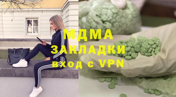 эйфоретик Надым