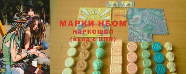 эйфоретик Надым