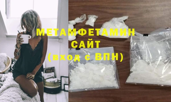 круглые Наволоки