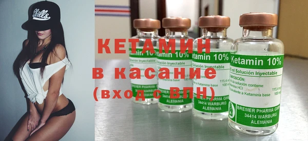 mdma Навашино