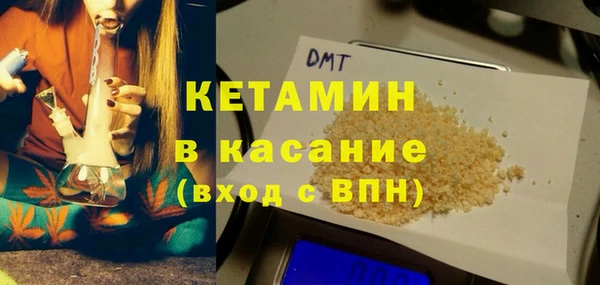 эйфоретик Надым