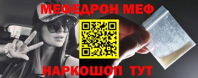 каннабис Малоярославец