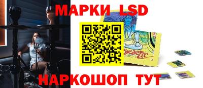 каннабис Малоярославец