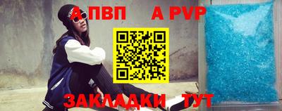 каннабис Малоярославец