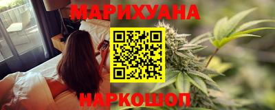 молекула духа Малгобек