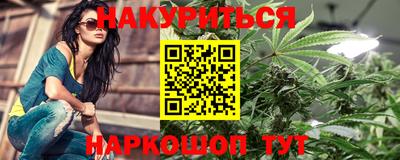 круглые Мариинск