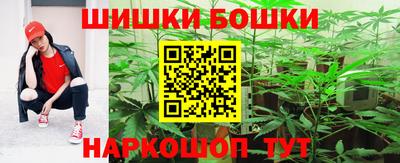 круглые Мариинск