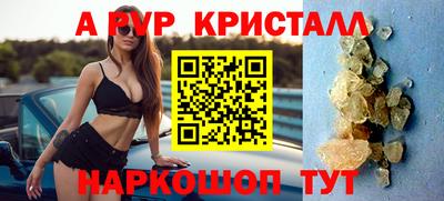 каннабис Малоярославец
