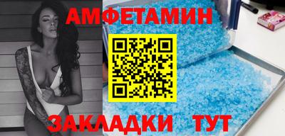 каннабис Малоярославец