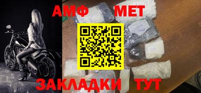 каннабис Малоярославец