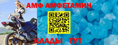 каннабис Малоярославец