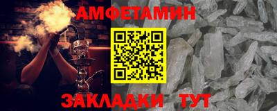 каннабис Малоярославец