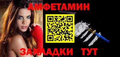 каннабис Малоярославец