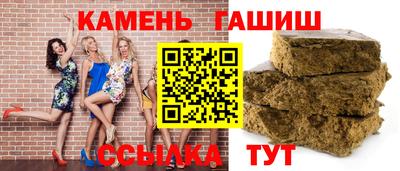 каннабис Малоярославец