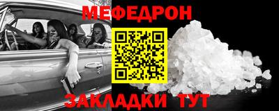 каннабис Малоярославец