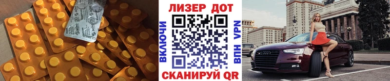 закладки  Владимир  даркнет как зайти  ЛСД экстази кислота 