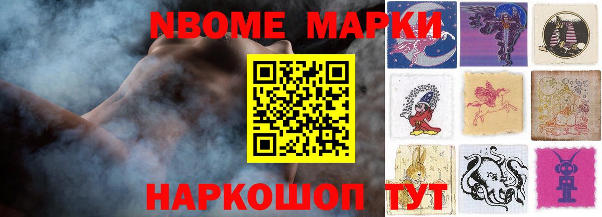 ЛСД экстази кислота Владимир