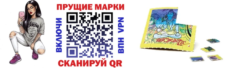 мориарти формула  закладка  Владимир  Марки NBOMe 1500мкг 