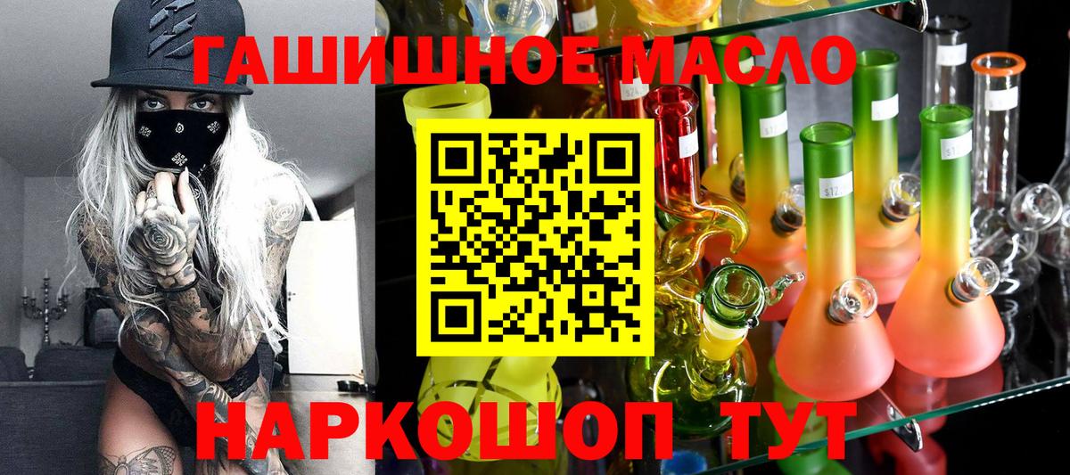 Меф Владимир
